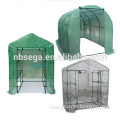 inflatable greenhouse net greenhouse equipment